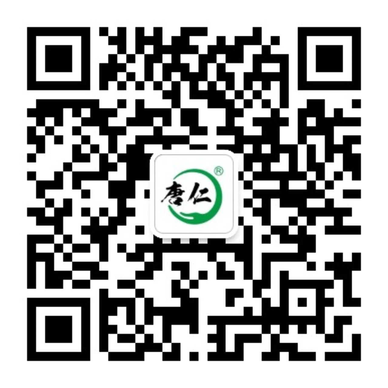 联系我们
