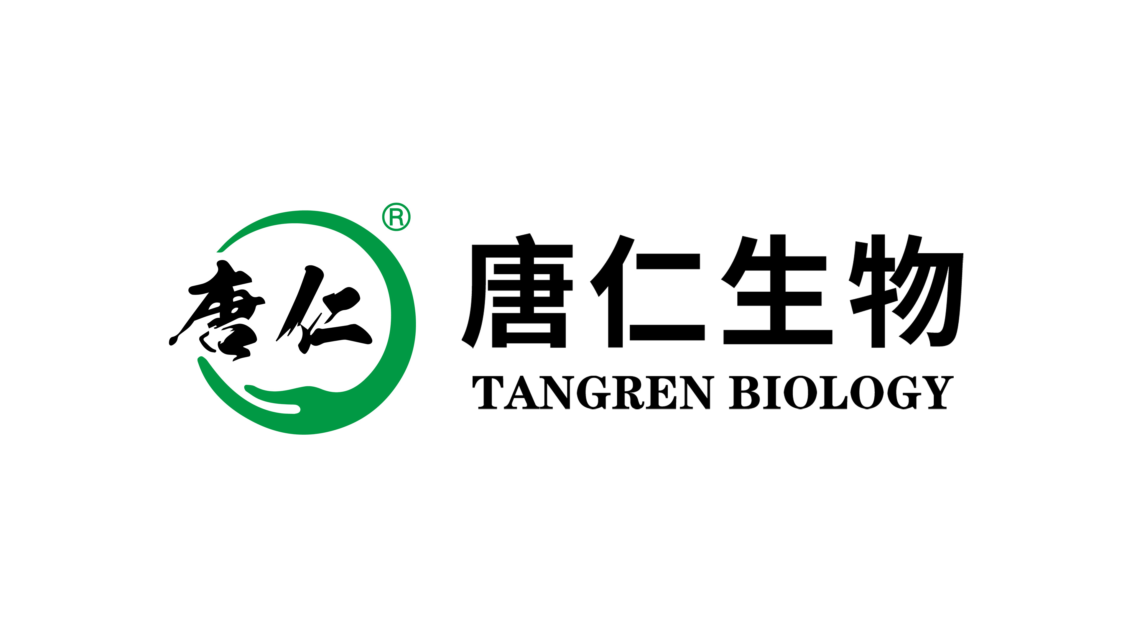 企业文化(图1)