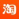 唐仁农场天然虾青素鲜鸡蛋｜全产业链溯源 + 50+项检测报告公示(图12)